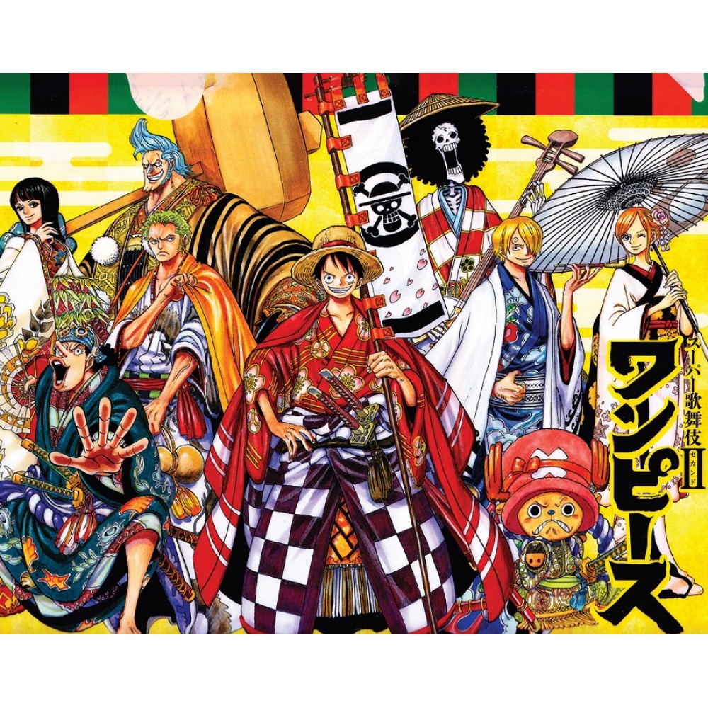 Bộ Tranh Xếp Hình Minh Châu 500 Mảnh – One Piece ...